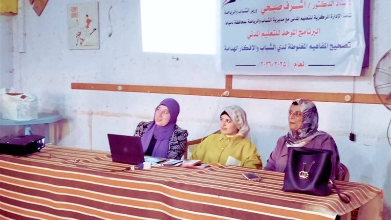 في عزبة البرج.. شباب