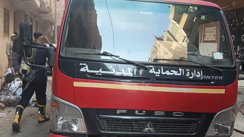 أثناء السيطرة على