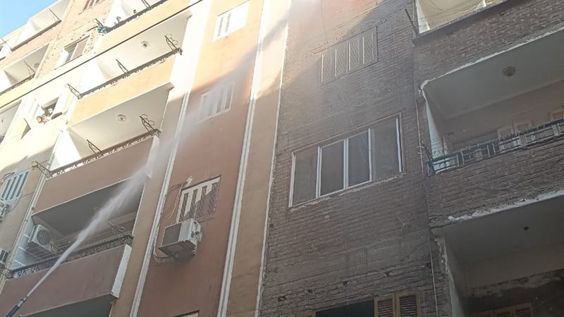 الحريق