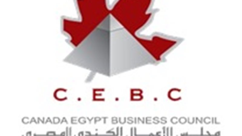 مجلس الأعمال المصري
