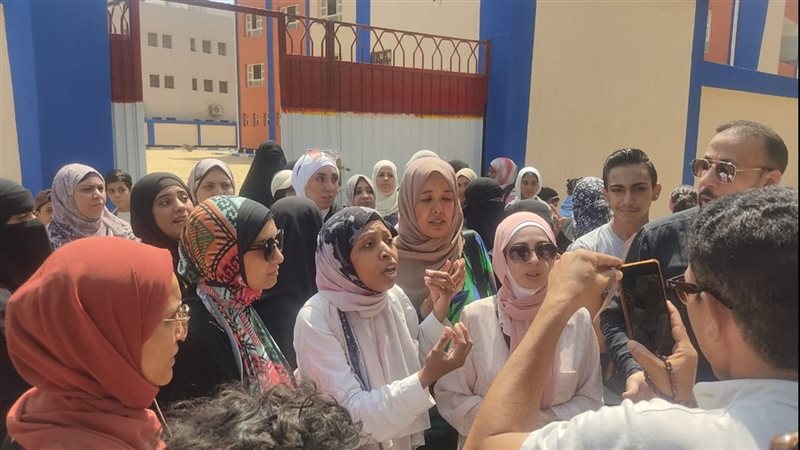 أزمة مدرسة الأندلس