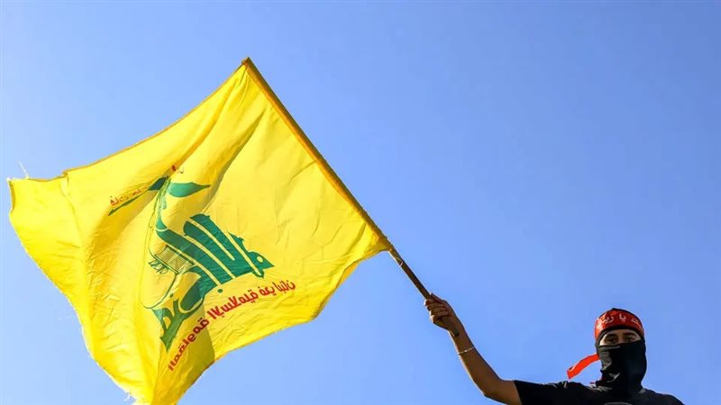 حزب الله