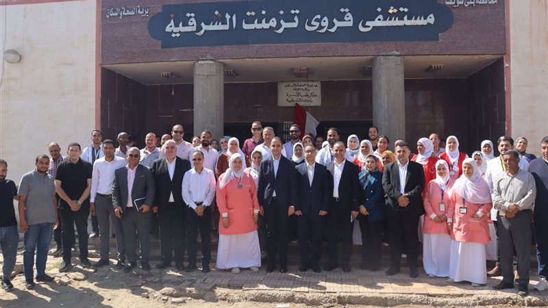 نائب وزير الصحة والوفد
