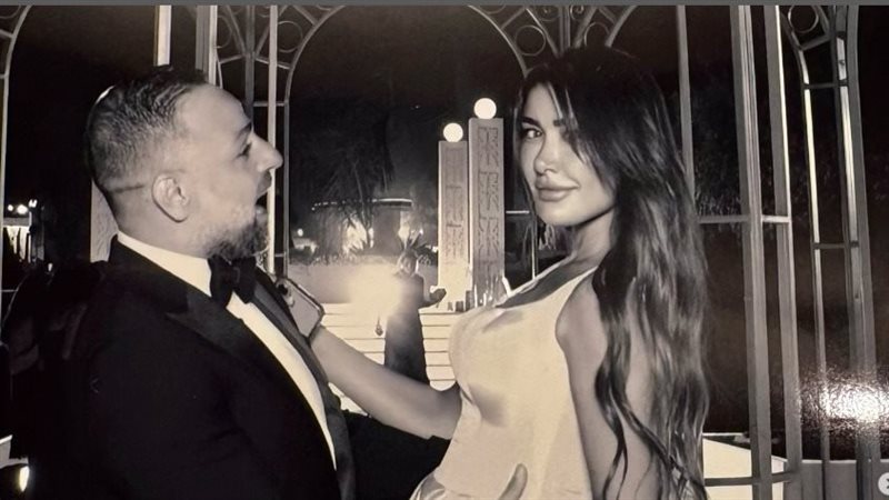 زواج رؤوف السيد 