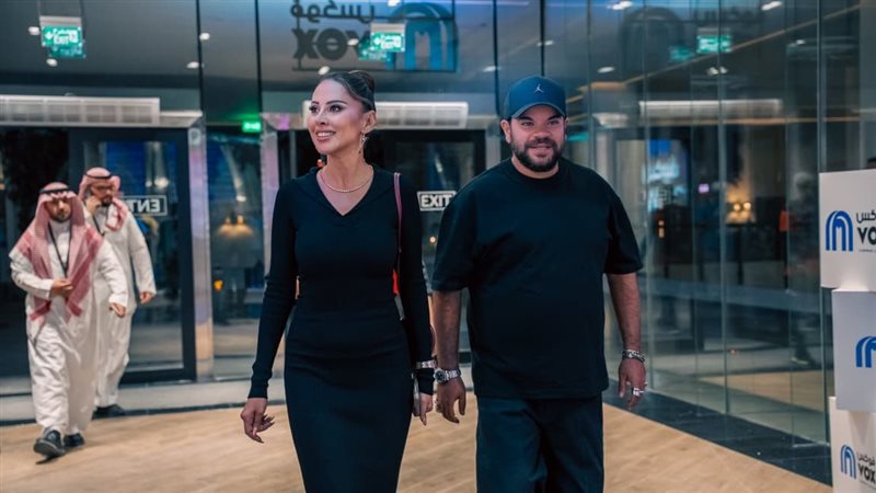 ياسمين رئيس ومحمد