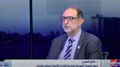 «القومية لسلامة الغذاء»:الضبطية القضائية تمنح المفتش ثقلًا قانونيًا وحماية