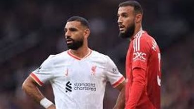 نصير مزراوي يكشف خطورة مواجهة ميتوما وايلانغا.. ويتغنى بمحمد صلاح