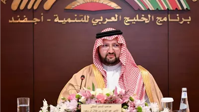 الأمير عبد العزيز بن طلال: معرض الإسكندرية يجسد حب الأمير طلال لمصر 