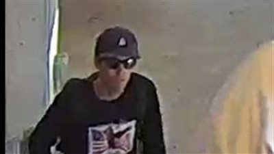 ترامب يعلن القبض على منفذ عملية اغتيال تشارلي كيرك 