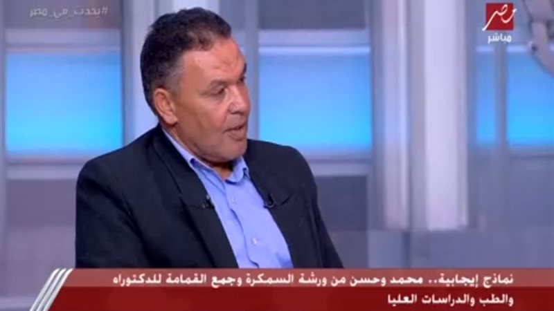 محمد عثمان عامل نظافة