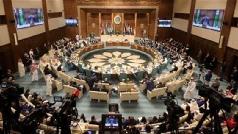 قمة عربية اسلامية