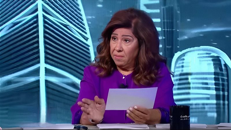 ليلى عبد اللطيف