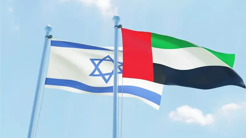 الإمارات وإسرائيل