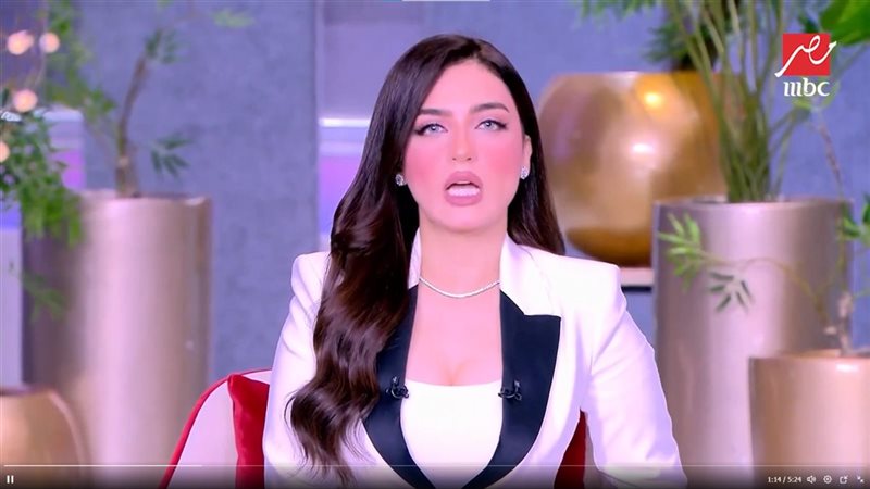 ياسمين عز