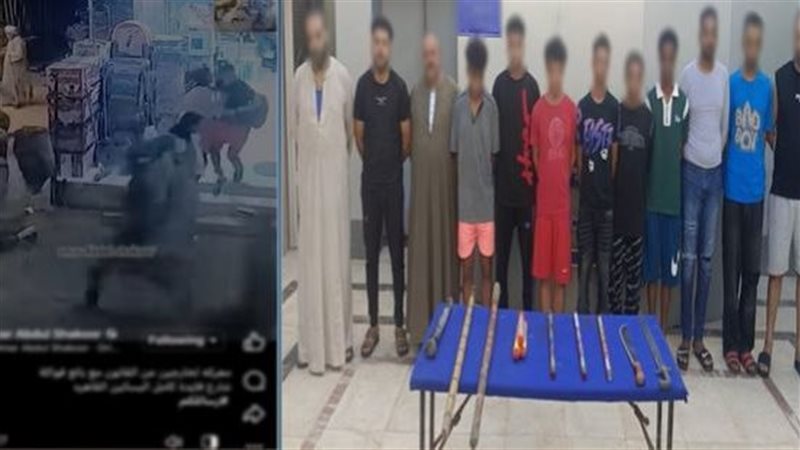 المتهمين