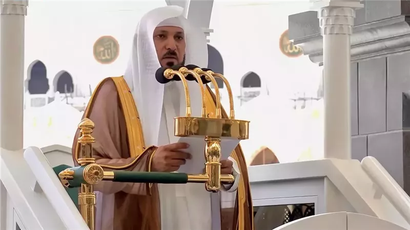 خطيب المسجد الحرام