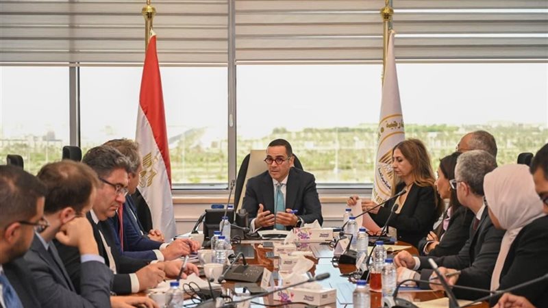 وزارة الاستثمار والتجارة