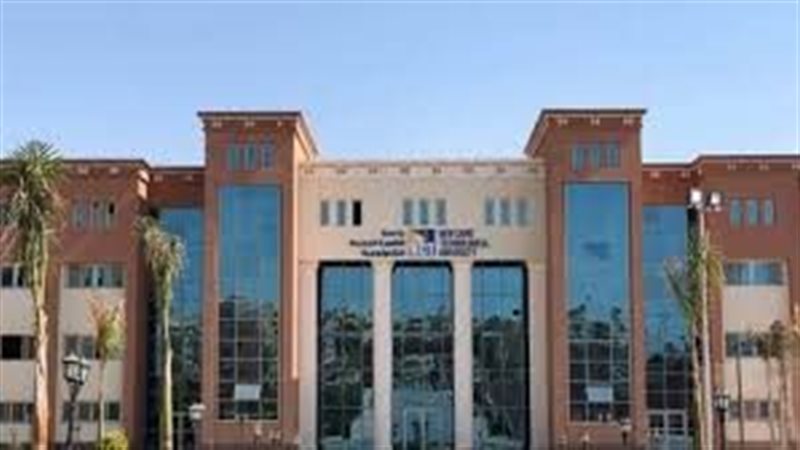 جامعة القاهرة التكنولوجية