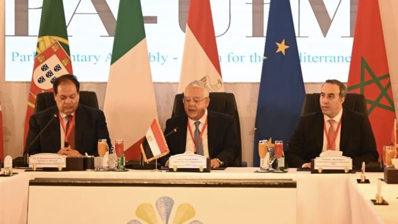 رئيس مجلس النواب