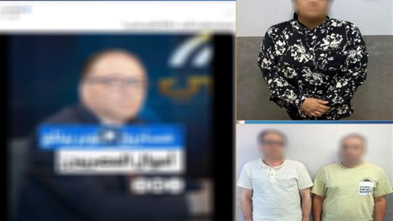 المتهمون