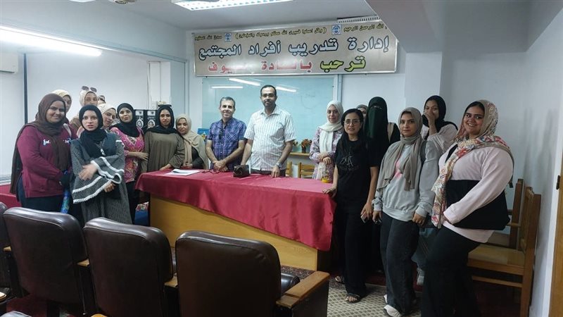 برنامج تدريبي بجامعة