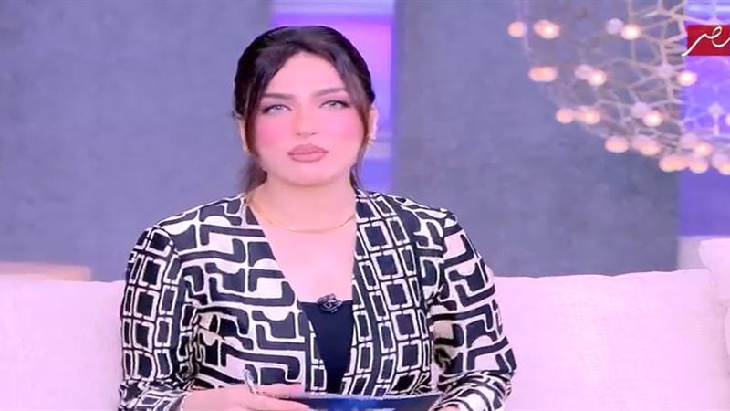 ياسمين عز
