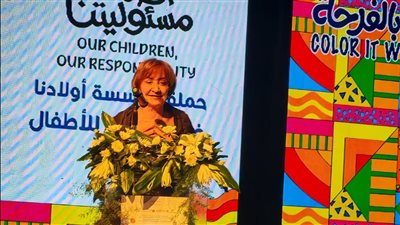 احتفالية كبرى بدار الأوبرا للإعلان عن تفاصيل ملتقى أولادنا الدولي