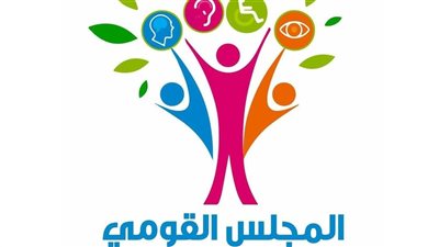 المجلس القومي للأشخاص ذوي الإعاقة يشارك في إعداد دليل موحد لحماية الأطفال
