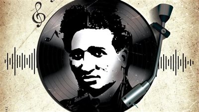 المركز القومي للمسرح يشارك في الاحتفال بـ «اليوم المصري للموسيقى»