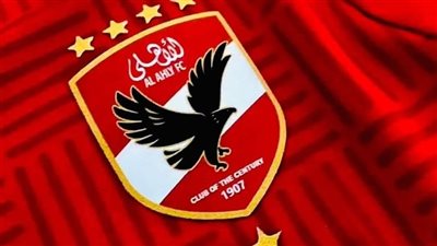 الأهلي يوفر حزمة «خدمات» للأعضاء في اجتماع الجمعية العمومية