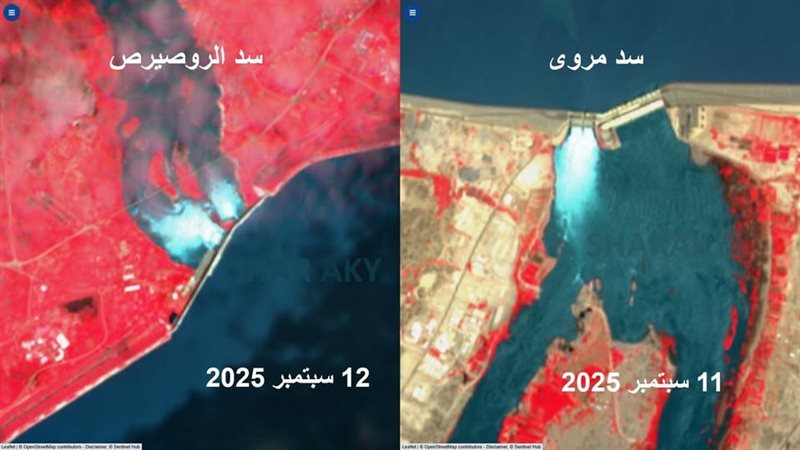 سدود دولة السودان
