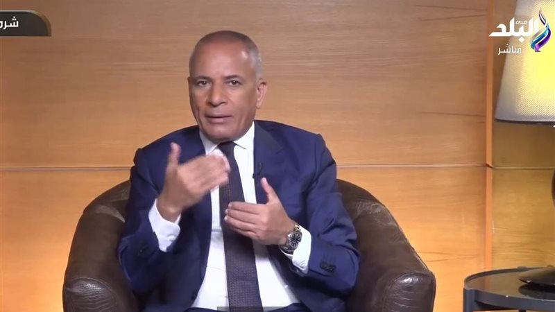 أحمد موسي