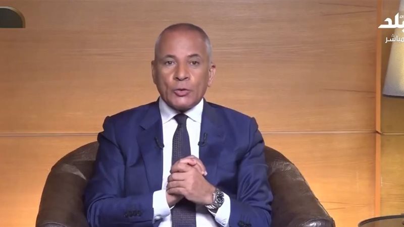 أحمد موسي