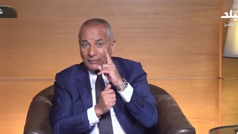 أحمد موسى
