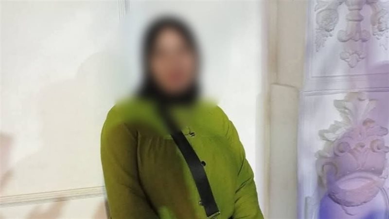 السيدة