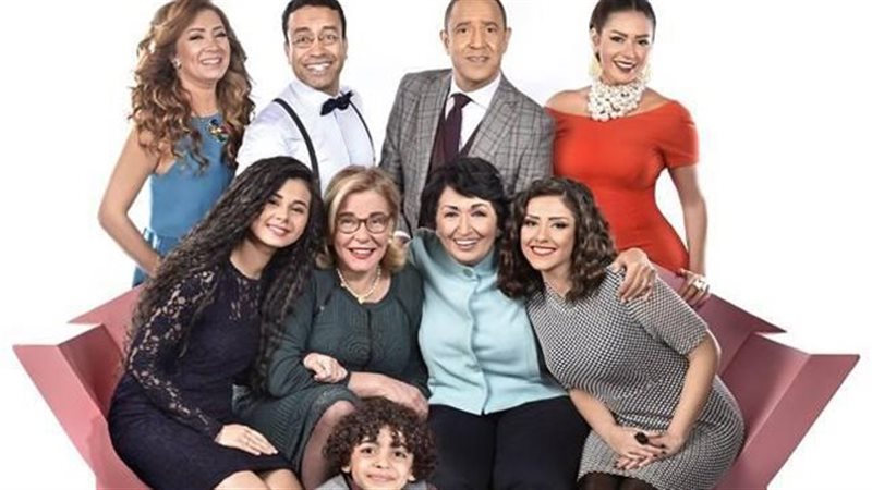 أبطال مسلسل راجل