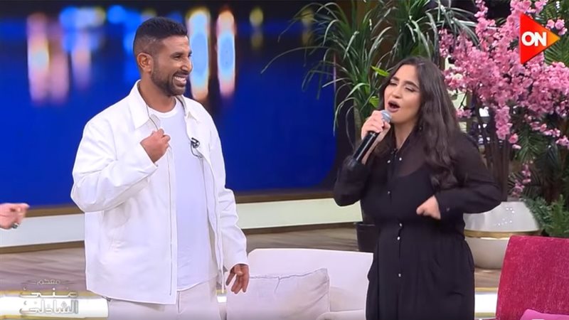 جودي أحمد سعد