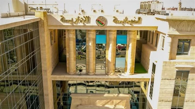 النيابة الادارية