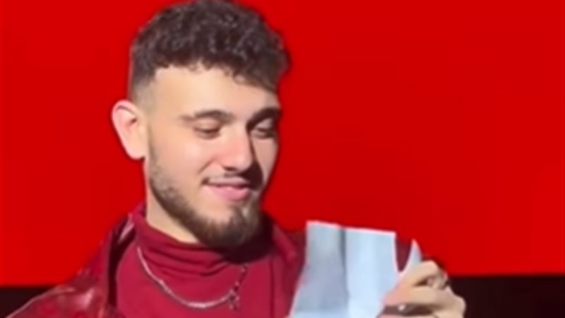 الشامي