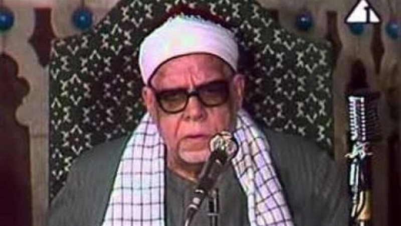 القارئ الشيخ محمود