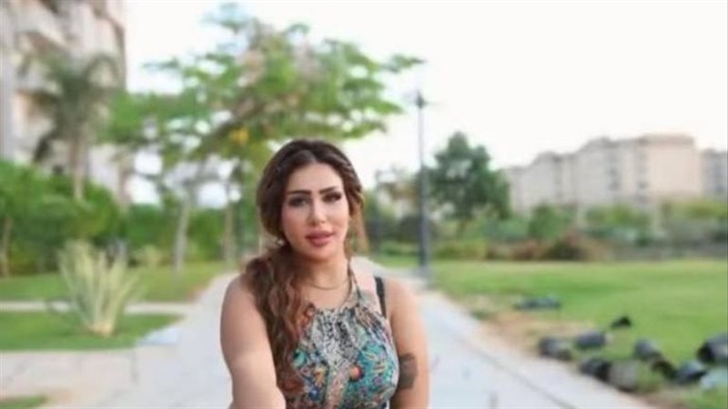 لوليتا