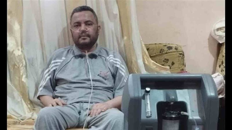 المعلم المريض