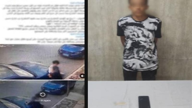 المتهم والمضبوطات