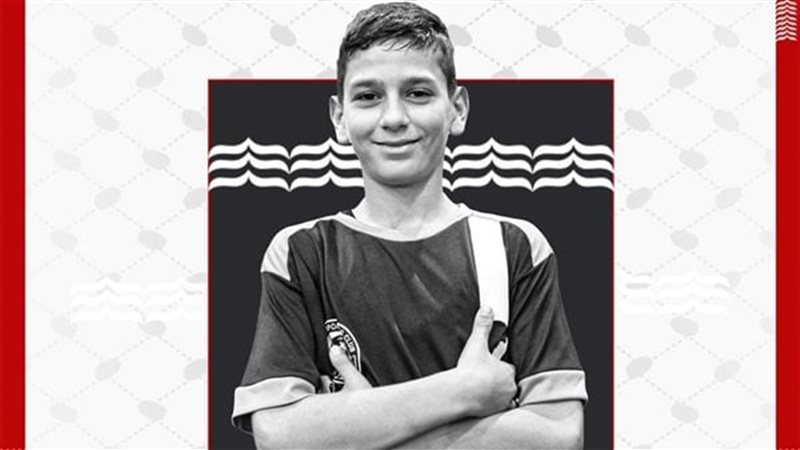 اللاعب محمد رامز