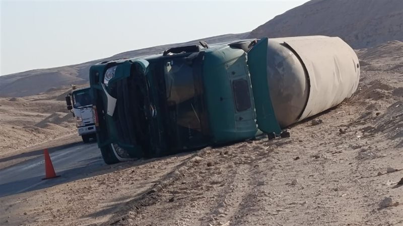 جانب من الحادث