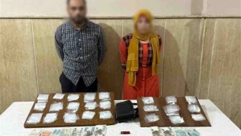 الزوجين والمضبوطات