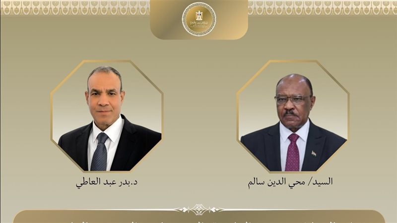 وزير الخارجية ونظيره