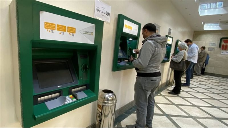 حقيقة تبكير صرف مرتبات