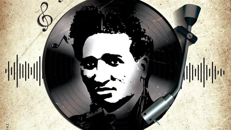 اليوم المصري للموسيقي