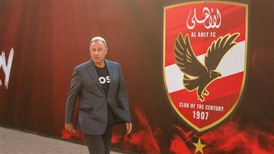 بعد اعتذار الخطيب عن الترشح.. موعد انتخابات النادي الأهلي والمرشحين المحتملين